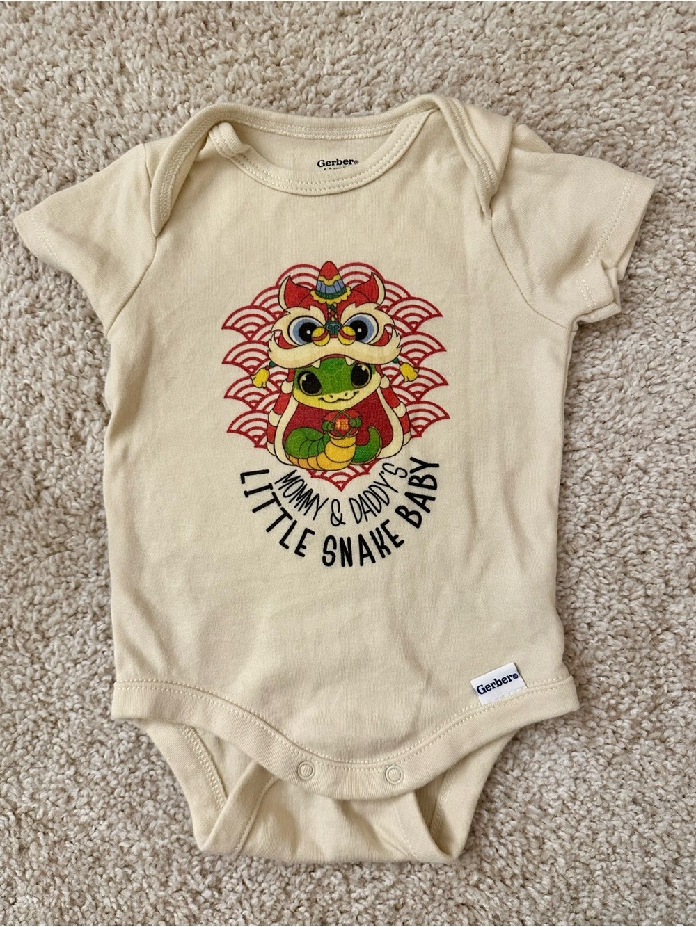 Gerber Cream One-Piece Year of the Snake